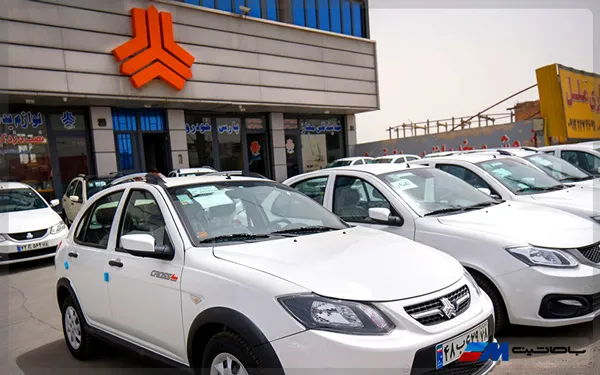 بهترین زمان برای خرید و فروش خودرو